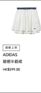 （分類：）位於 。 由 pandaexpress88 提交（商品編號 1459777755，圖片 1）。簡介： 。