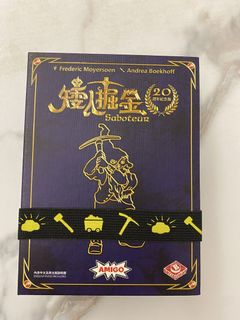 （分類：）位於 。 由 milkboy114 提交（商品編號 1459724203，圖片 1）。簡介： 。