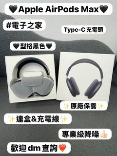 （分類：）位於 。 由 notebook_master 提交（商品編號 1459726353，圖片 1）。簡介： 。