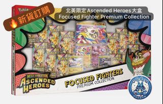（分類：）位於 。 由 acheri 提交（商品編號 1459699490，圖片 1）。簡介： 。