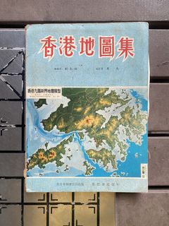 （分類：）位於 。 由 OvanOvan 提交（商品編號 1459804505，圖片 1）。簡介： 。