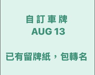 （分類：）位於 。 由 gs6661 提交（商品編號 1459877131，圖片 1）。簡介： 。