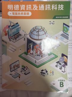 （分類：）位於 。 由 hayleyyan 提交（商品編號 1459879571，圖片 1）。簡介： 。
