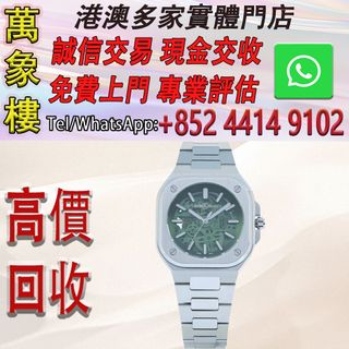 （分類：）位於 。 由 silverfish_d1a679 提交（商品編號 1459761391，圖片 1）。簡介： 。