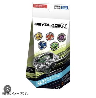 （分類：）位於 。 由 a2766949 提交（商品編號 1459830310，圖片 1）。簡介： 。