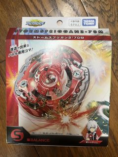 （分類：）位於 。 由 hahda 提交（商品編號 1459861047，圖片 1）。簡介： 。