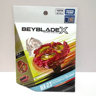 （分類：）位於 。 由 jenwong2 提交（商品編號 1459837604，圖片 1）。簡介： 。