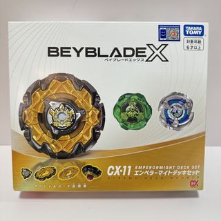 （分類：）位於 。 由 jenwong2 提交（商品編號 1459841091，圖片 1）。簡介： 。