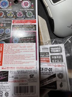 （分類：）位於 。 由 howsum 提交（商品編號 1459849879，圖片 1）。簡介： 。