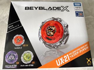 （分類：）位於 。 由 mw338 提交（商品編號 1459736979，圖片 1）。簡介： 。