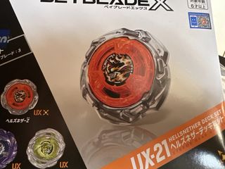 （分類：）位於 。 由 gtner 提交（商品編號 1459780433，圖片 1）。簡介： 。