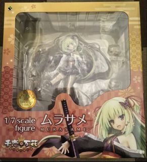 （分類：）位於 。 由 shadow___moon 提交（商品編號 1459822841，圖片 1）。簡介： 。
