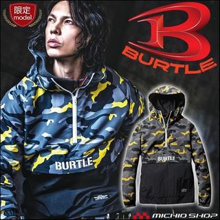 （分類：）位於 。 由 burtleman 提交（商品編號 1459840370，圖片 1）。簡介： 。
