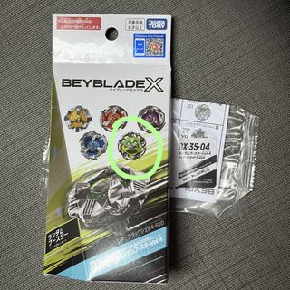 （分類：）位於 。 由 yung._. 提交（商品編號 1459819532，圖片 1）。簡介： 。