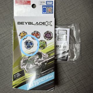 （分類：）位於 。 由 yung._. 提交（商品編號 1459820631，圖片 1）。簡介： 。