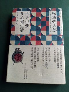 （分類：）位於 。 由 freeshark-4c9558 提交（商品編號 1459799638，圖片 1）。簡介： 。