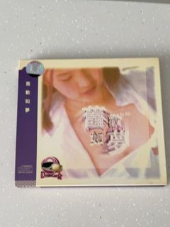 （分類：）位於 。 由 truegem_13f678 提交（商品編號 1459727070，圖片 1）。簡介： 。