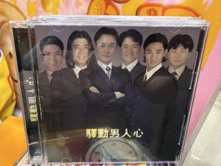 （分類：）位於 。 由 iamsmallpotatomiss 提交（商品編號 1459799995，圖片 1）。簡介： 。