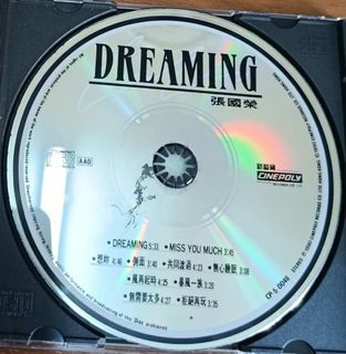 （分類：）位於 。 由 old_cd 提交（商品編號 1459822885，圖片 1）。簡介： 。