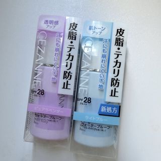 （分類：）位於 。 由 yuna.2ndhand 提交（商品編號 1459820025，圖片 1）。簡介： 。