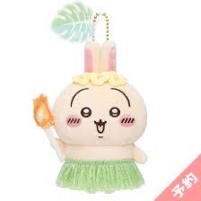 （分類：）位於 。 由 misansan200 提交（商品編號 1459719758，圖片 1）。簡介： 。