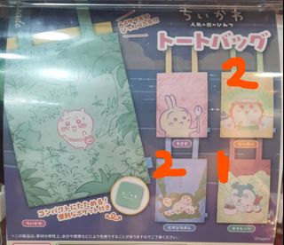（分類：）位於 。 由 fapfap_ 提交（商品編號 1459740470，圖片 1）。簡介： 。