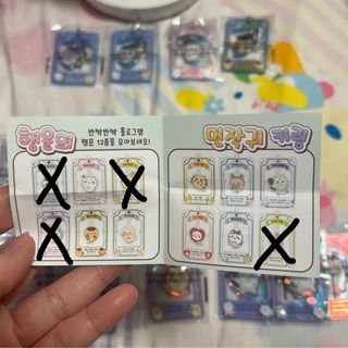 （分類：）位於 。 由 tingting818 提交（商品編號 1459792256，圖片 1）。簡介： 。