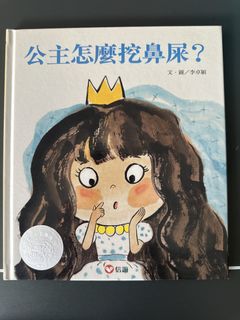（分類：）位於 。 由 chachacha1015 提交（商品編號 1459694488，圖片 1）。簡介： 。