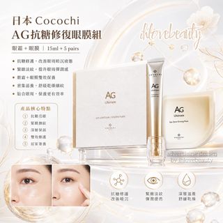 （分類：）位於 。 由 ihlovebeauty 提交（商品編號 1459742848，圖片 1）。簡介： 。