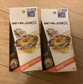 （分類：）位於 。 由 lejavack 提交（商品編號 1459810396，圖片 1）。簡介： 。