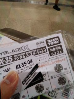 （分類：）位於 。 由 chingee1121 提交（商品編號 1459837369，圖片 1）。簡介： 。