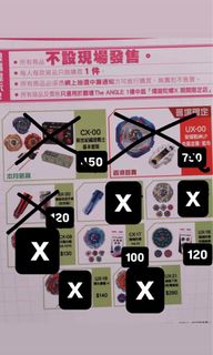 （分類：）位於 。 由 stephen121212 提交（商品編號 1459560492，圖片 1）。簡介： 。