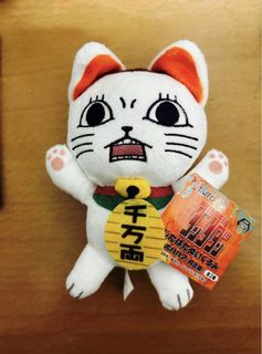 （分類：）位於 。 由 wkq2mjf6ww 提交（商品編號 1459722997，圖片 1）。簡介： 。