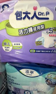 （分類：）位於 。 由 __wxxxd 提交（商品編號 1459796853，圖片 1）。簡介： 。