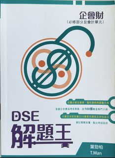 （分類：）位於 。 由 Amyyy 提交（商品編號 1459762294，圖片 1）。簡介： 。