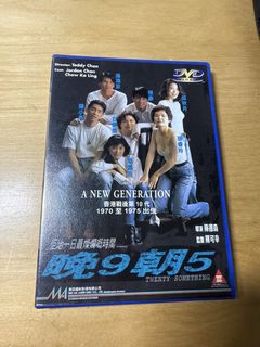 （分類：）位於 。 由 chan3515 提交（商品編號 1459883959，圖片 1）。簡介： 。