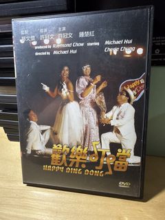 （分類：）位於 。 由 chan3515 提交（商品編號 1459885067，圖片 1）。簡介： 。