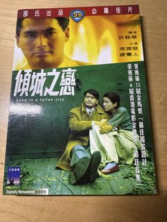 （分類：）位於 。 由 chan3515 提交（商品編號 1459882030，圖片 1）。簡介： 。