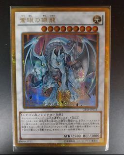 （分類：）位於 。 由 leevov 提交（商品編號 1459735209，圖片 1）。簡介： 。
