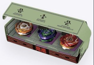 （分類：）位於 。 由 fish28 提交（商品編號 1459850286，圖片 1）。簡介： 。