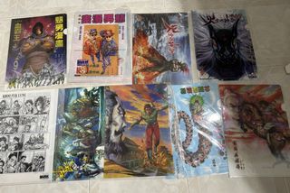 （分類：）位於 。 由 foroldcollection 提交（商品編號 1459831501，圖片 1）。簡介： 。