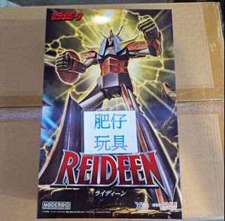 （分類：）位於 。 由 fatboyshop 提交（商品編號 1459856003，圖片 1）。簡介： 。