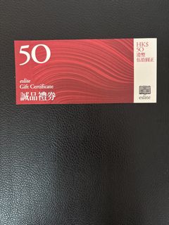 （分類：）位於 。 由 welcome_all 提交（商品編號 1459780130，圖片 1）。簡介： 。