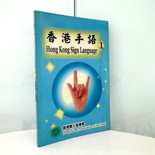 （分類：）位於 。 由 robot.san 提交（商品編號 1459740120，圖片 1）。簡介： 。