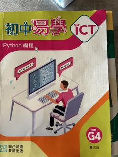 （分類：）位於 。 由 ryan_1031 提交（商品編號 1459762987，圖片 1）。簡介： 。