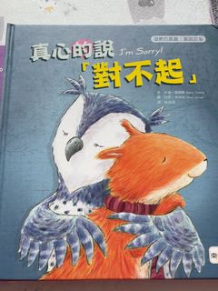 （分類：）位於 。 由 kyw_26 提交（商品編號 1459714163，圖片 1）。簡介： 。