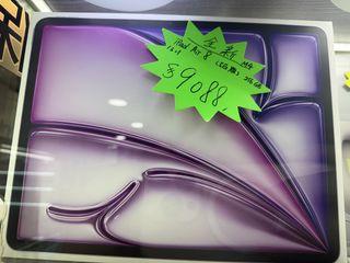 （分類：）位於 。 由 ballching2025 提交（商品編號 1459812322，圖片 1）。簡介： 。