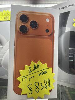 （分類：）位於 。 由 judychu2 提交（商品編號 1459820086，圖片 1）。簡介： 。