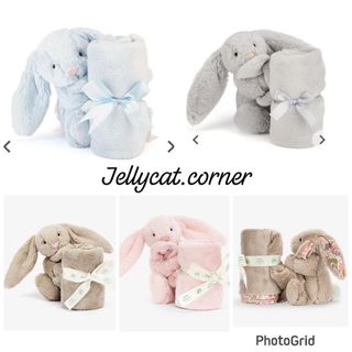 （分類：）位於 。 由 jellycat.corner 提交（商品編號 1459842384，圖片 1）。簡介： 。