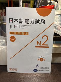 （分類：）位於 。 由 tulipbb 提交（商品編號 1459744025，圖片 1）。簡介： 。